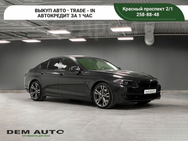  BMW 5-Series 2011 , 2300000 , 