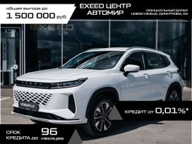 SUV   EXEED LX 2024 , 2250000 , 