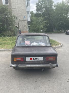   2103 1980 , 33333 , 