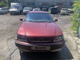  Volvo S40 1997 , 240000 , 