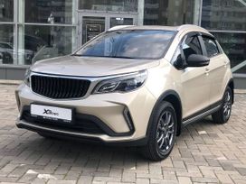 SUV   Livan X3 Pro 2023 , 1889900 , 