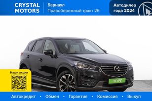 SUV   Mazda CX-5 2016 , 2049000 , 