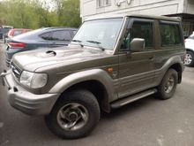  Galloper, 2001