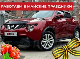 SUV   Nissan Juke 2014 , 1335000 , 