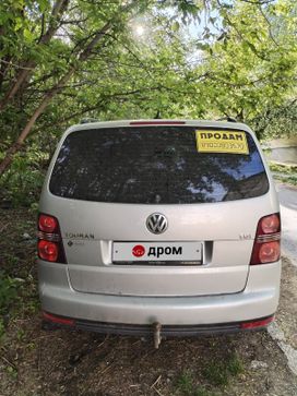    Volkswagen Touran 2008 , 560000 , 