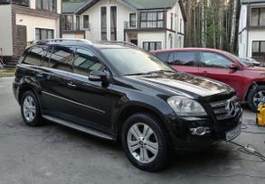 SUV   Mercedes-Benz GL-Class 2008 , 1200000 , 