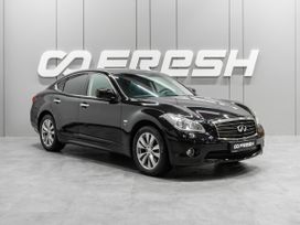  Infiniti Q70 2014 , 2299000 , 