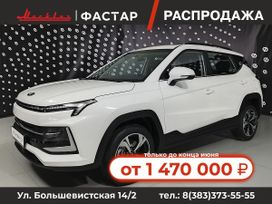 SUV    3 2024 , 1770000 , 