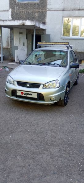    2011 , 250000 , 