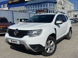  Duster, 2022