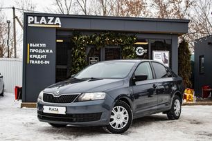  Skoda Rapid 2016 , 1099000 , 