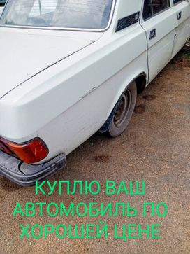   31029  1994 , 25000 , 