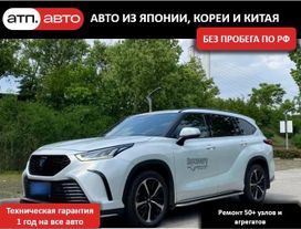 SUV   Toyota Crown Kluger 2022 , 3920000 , 