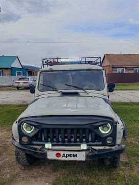 SUV    3151 2002 , 350000 , -