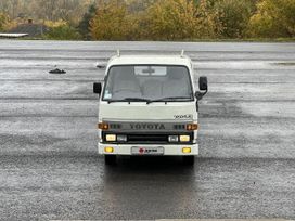   Toyota ToyoAce 1993 , 1100000 , 
