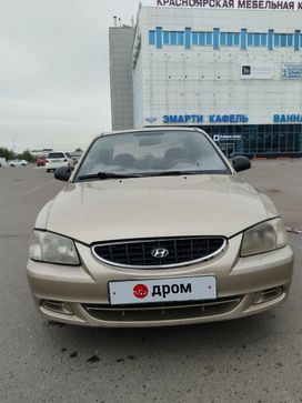  Hyundai Accent 2003 , 255000 , 