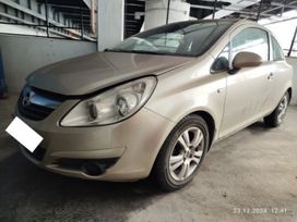  3  Opel Corsa 2008 , 447000 , 