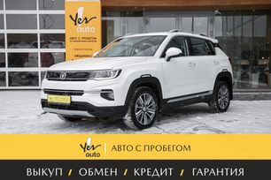 SUV   Changan CS35 Plus 2021 , 1825000 , 