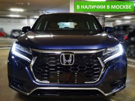 Москва Honda UR-V 2023