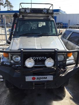  3  Toyota Land Cruiser Prado 1988 , 1500000 , 