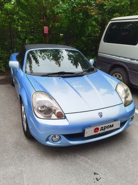   Toyota MR-S 2003 , 3000000 , 