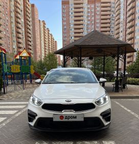  Kia K3 2019 , 2050000 , 