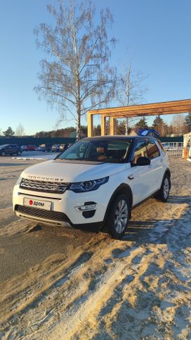 SUV   Land Rover Discovery Sport 2016 , 2360000 , 