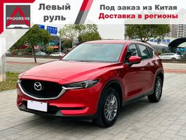 SUV   Mazda CX-5 2020 , 1800000 , 