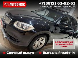 SUV   Brilliance V5 2014 , 995000 , 