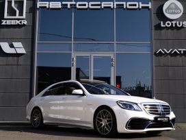  Mercedes-Benz S-Class 2014 , 4400000 , 