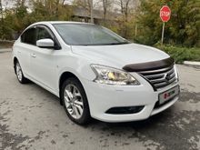  Sentra, 2015