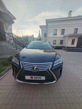 SUV   Lexus RX300 2018 , 4300000 , 