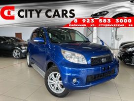 SUV   Daihatsu Be-Go 2012 , 1549000 , 