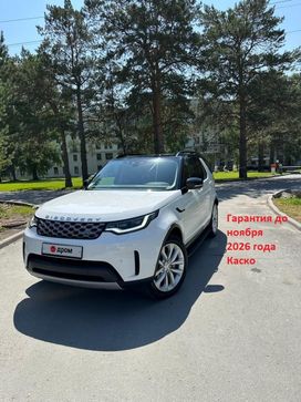 SUV   Land Rover Discovery 2022 , 7700000 , 