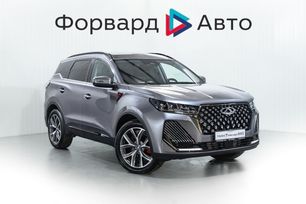  Tiggo 7 Pro Max
