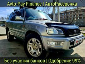 SUV   Toyota RAV4 1998 , 650000 , 