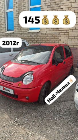  Daewoo Matiz 2012 , 145000 ,  