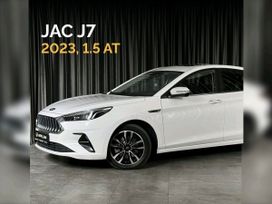  JAC J7 2023 , 960000 , 