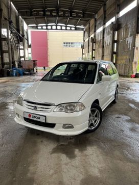    Honda Odyssey 1999 , 490000 , 