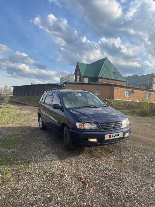    Toyota Ipsum 1996 , 500000 , 