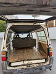    Mitsubishi Delica 1999 , 300000 , 
