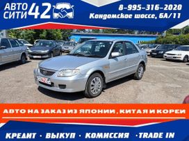  Mazda Familia 2001 , 289000 , 