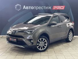 SUV   Toyota RAV4 2016 , 2685000 , 