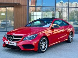  Mercedes-Benz E-Class 2014 , 1885000 , --