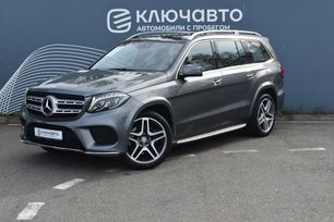 SUV   Mercedes-Benz GLS-Class 2016 , 3900000 , 
