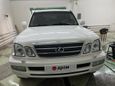 SUV   Lexus LX470 2003 , 2550000 , 