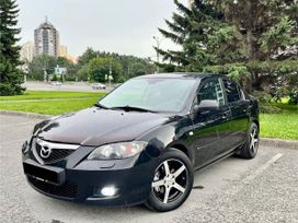  Mazda Mazda3 2008 , 760000 , 