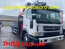 ����������� Novus, 2014