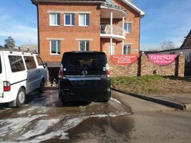    Nissan Serena 2020 , 2388000 , 