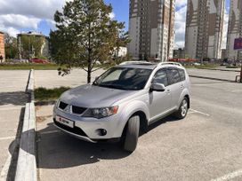 SUV или внедорожник Mitsubishi Outlander 2007 года, 880000 рублей, Пермь